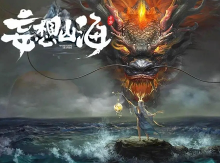 亲身经历告诉你:游戏搬砖16年,我是怎么走到今天的?